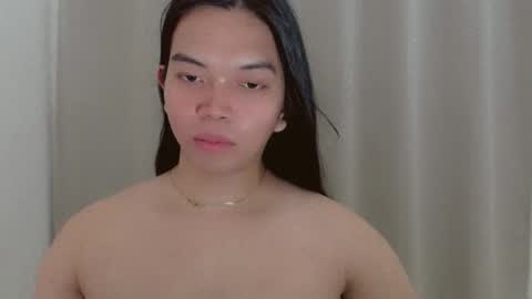 Selena online show from December 12, 2024, 1:43 am