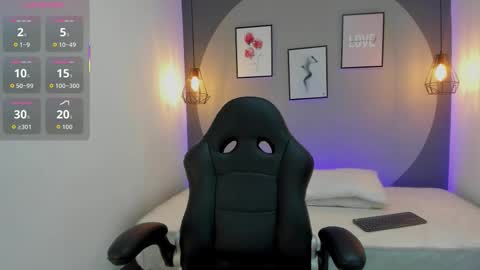 Selena online show from November 2, 2025, 11:23 am