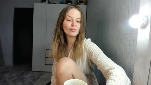 Snapshot of selenagentle chatting on February 2, 2026, 3:16 am selenagentle online show from February 2, 2026, 3:16 am