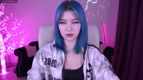 selenairis online show from January 14, 2026, 10:25 pm