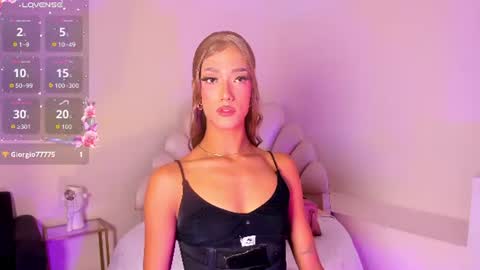Selena Rogers online show from June 16, 2026, 10:12 pm