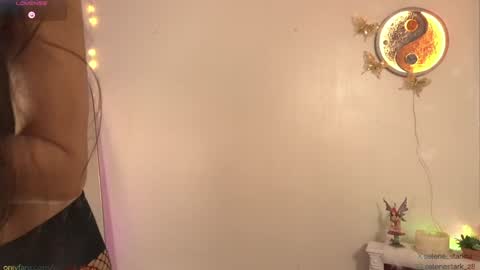  Sel Your Little butterfly  online show from January 18, 2025, 12:35 am