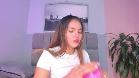 Selene online show from November 6, 2025, 8:21 pm