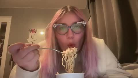 Snapshot of selenebaby chatting on February 12, 2026, 8:48 pm Selene online show from February 12, 2026, 8:48 pm