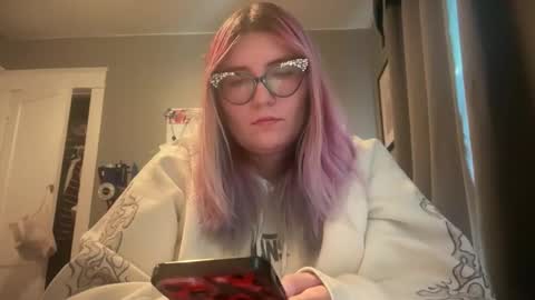 Snapshot of selenebaby chatting on February 13, 2026, 5:20 pm Selene online show from February 13, 2026, 5:20 pm