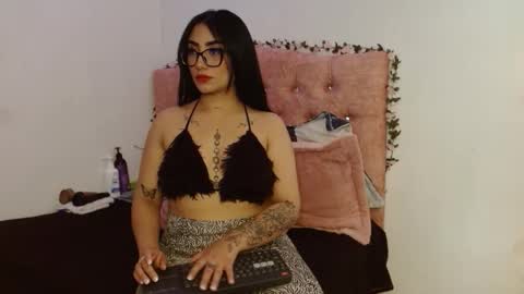 Snapshot of selenemore chatting on February 3, 2026, 7:19 pm Selene online show from February 3, 2026, 7:19 pm