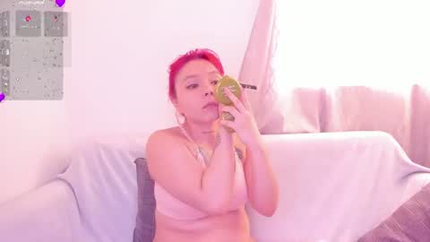 Selene Noire online show from July 28, 2026, 11:17 am