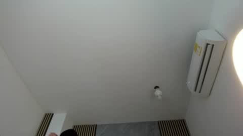 Selenne online show from June 16, 2026, 1:47 pm