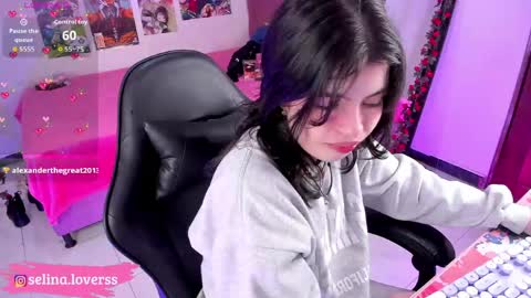 Selina online show from March 24, 2026, 3:55 am