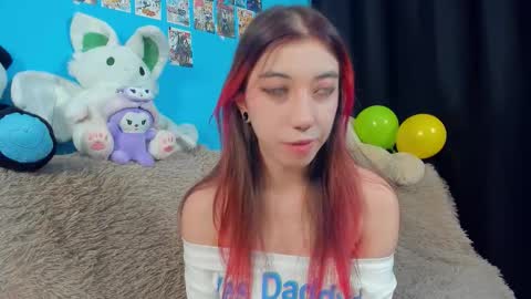 Snapshot of sell0n chatting on December 19, 2025, 2:29 am Mindy online show from December 19, 2025, 2:29 am