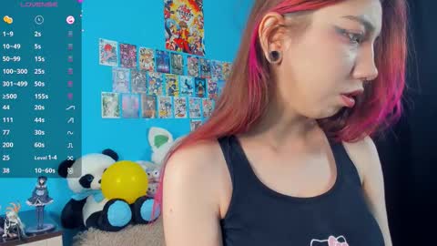 Snapshot of sell0n chatting on December 21, 2025, 2:08 am Mindy online show from December 21, 2025, 2:08 am