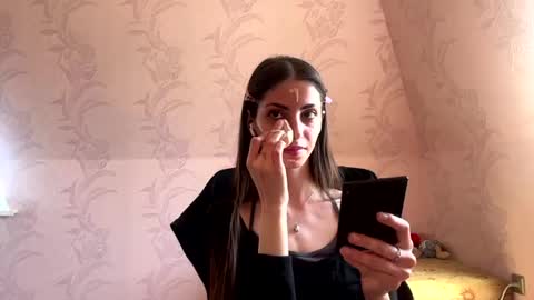 Snapshot of senaskreen chatting on April 17, 2026, 10:29 am Ann online show from April 17, 2026, 10:29 am