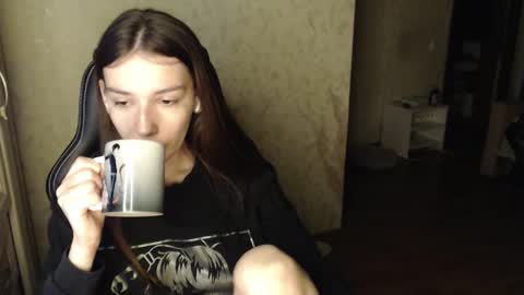 senxual__ online show from December 14, 2025, 7:18 pm