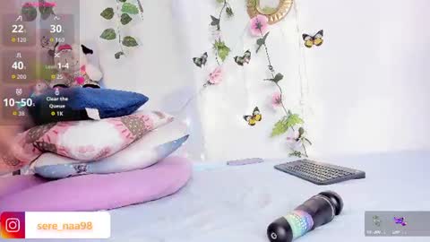 Snapshot of serena_jeyns chatting on July 14, 2026, 3:00 am SERE online show from July 14, 2026, 3:00 am