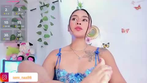 Snapshot of serena_jeyns chatting on July 19, 2026, 12:25 am SERE online show from July 19, 2026, 12:25 am