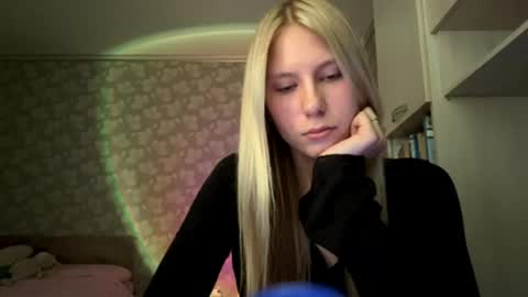 Sofia online show from May 25, 2026, 8:31 am