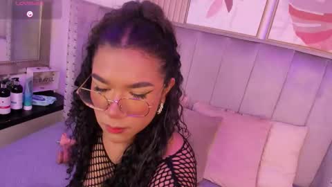 Seshat online show from October 28, 2025, 3:32 am