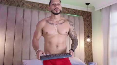 HEY IM SETH online show from January 12, 2025, 5:44 pm