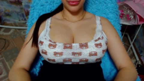 seu_cute online show from October 16, 2025, 2:51 pm