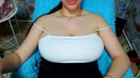 seu_cute online show from December 5, 2025, 7:10 pm