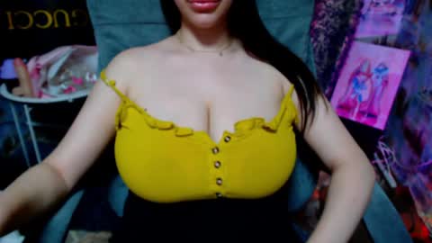 seu_cute online show from May 29, 2026, 7:56 pm
