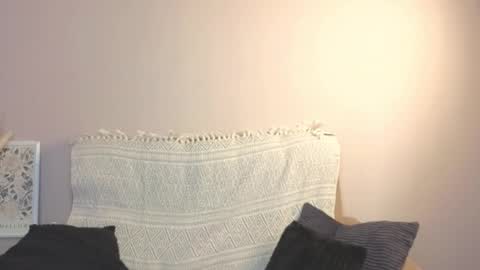 SevanS14 online show from November 11, 2025, 11:27 pm