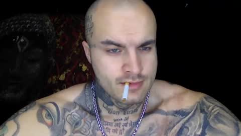 Snapshot of sevendragons1 chatting on July 17, 2026, 6:02 pm SevenDragons online show from July 17, 2026, 6:02 pm