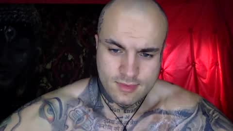 Snapshot of sevendragons1 chatting on July 28, 2026, 2:57 pm SevenDragons online show from July 28, 2026, 2:57 pm