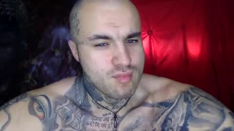 Snapshot of sevendragons1 chatting on July 30, 2026, 3:00 pm SevenDragons online show from July 30, 2026, 3:00 pm