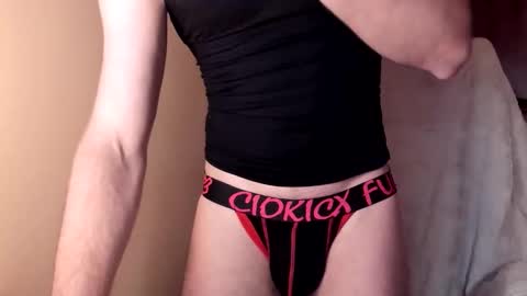 Snapshot of sexchillers_fun chatting on February 5, 2026, 10:25 pm Passion Cube online show from February 5, 2026, 10:25 pm