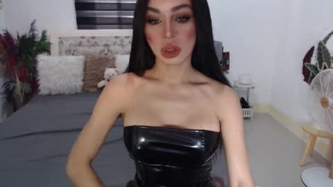 Snapshot of sexenchantresstgirl chatting on January 29, 2025, 11:56 pm Mistress Maria online show from January 29, 2025, 11:56 pm