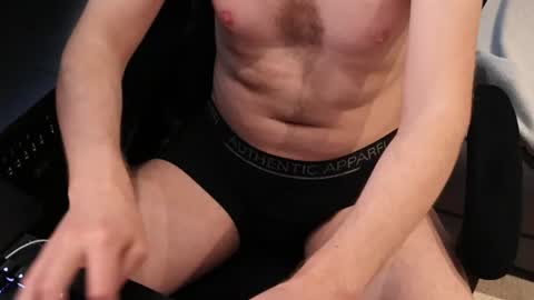 Sexual Tension online show from June 26, 2026, 8:08 am
