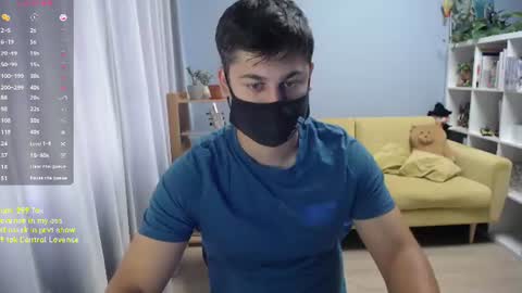 Tommy online show from July 16, 2026, 7:47 am