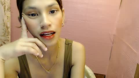 Dahlia online show from April 18, 2026, 2:15 am
