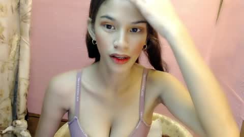 Dahlia online show from May 16, 2026, 2:38 pm
