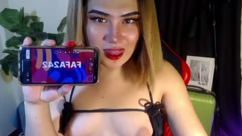 RC online show from June 16, 2026, 6:32 pm