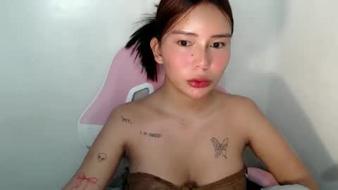 Rem online show from June 11, 2026, 12:32 am