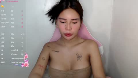 Rem online show from July 17, 2026, 6:46 pm