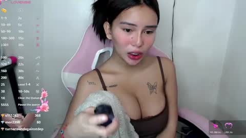 Rem online show from July 20, 2026, 12:14 am