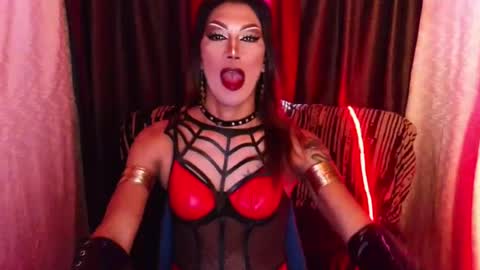 Devine online show from July 24, 2026, 8:51 pm