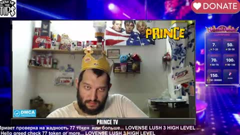 BISEXPRINCE777 online show from July 9, 2026, 6:34 pm