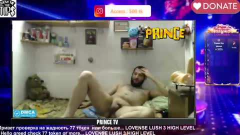 BISEXPRINCE777 online show from July 10, 2026, 4:09 pm