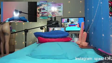 shadia online show from February 22, 2025, 3:01 am