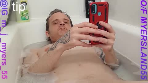 Snapshot of shadowv5551 chatting on March 5, 2026, 11:45 pm ShadowV online show from March 5, 2026, 11:45 pm