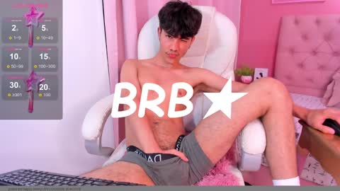 Snapshot of shady_stone chatting on March 10, 2025, 1:56 am shady_stone online show from March 10, 2025, 1:56 am