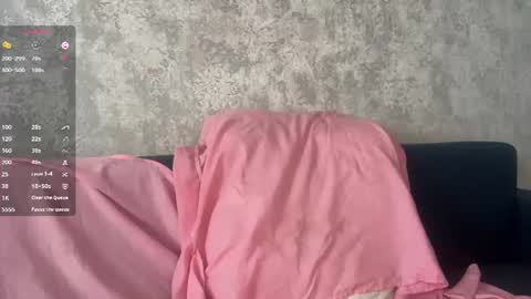 shaecatalina online show from July 20, 2026, 1:13 pm