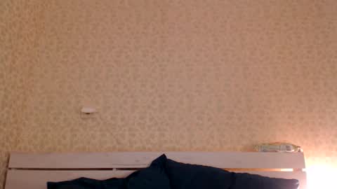 Snapshot of shakeit_good chatting on February 5, 2025, 8:21 am Mila online show from February 5, 2025, 8:21 am