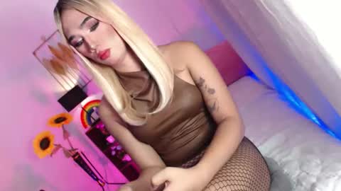 MISS SHANE online show from April 24, 2026, 3:53 am