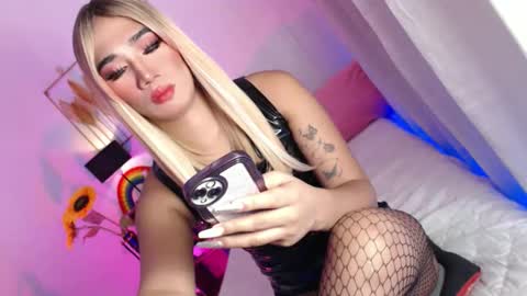 MISS SHANE online show from April 30, 2026, 2:40 am