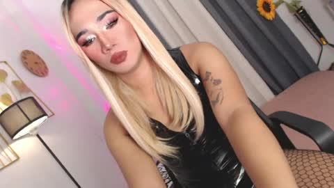 MISS SHANE online show from July 17, 2026, 1:56 am